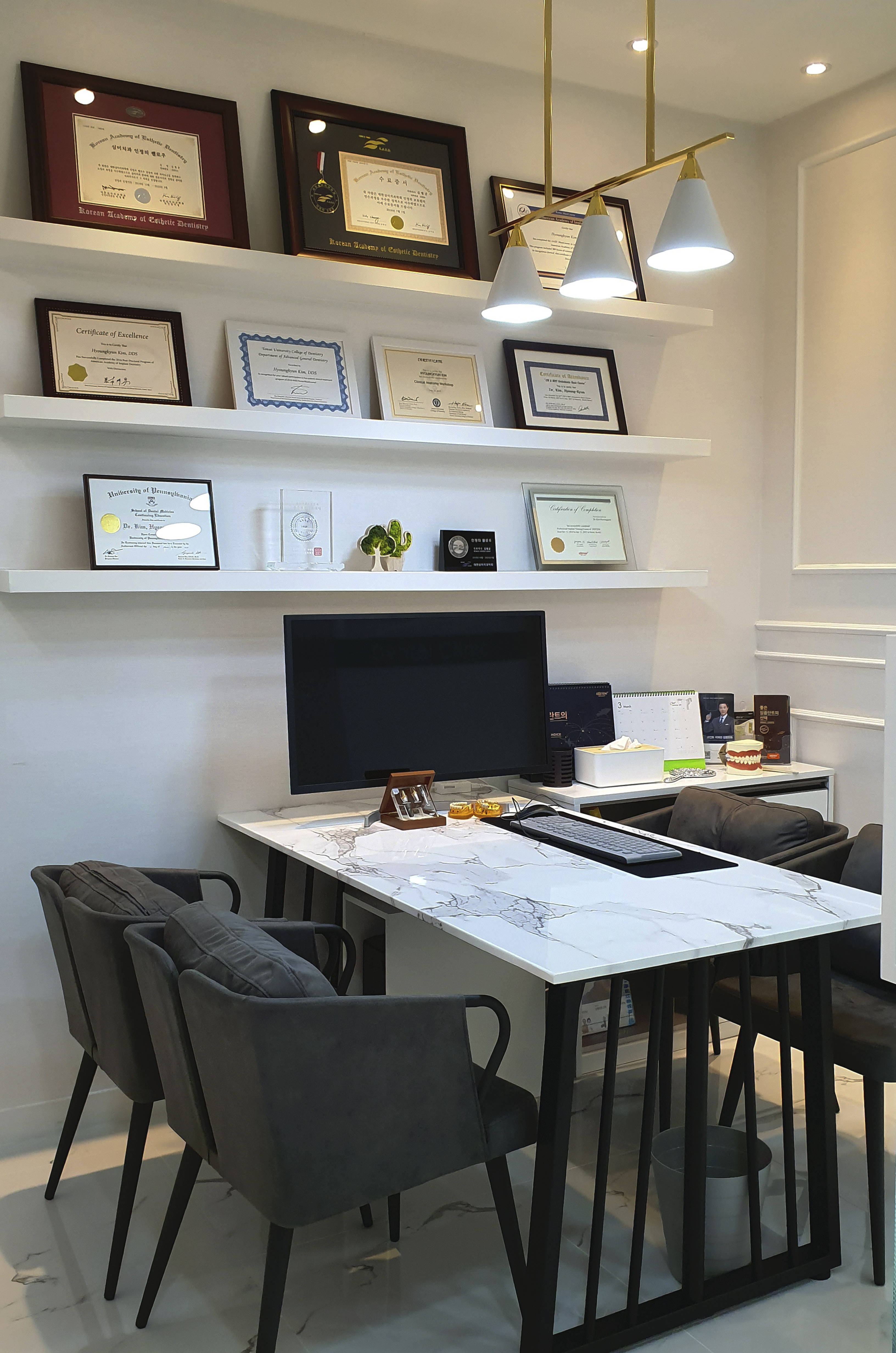 다올치과의원 대표 이미지