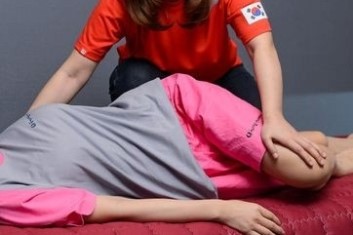 국가대표안마센터 남동점