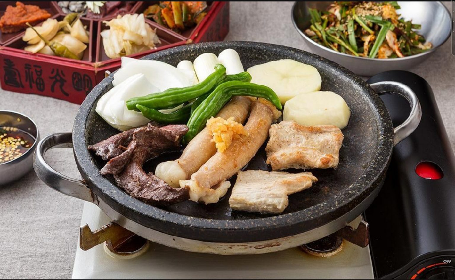 목동양대창 목동본점