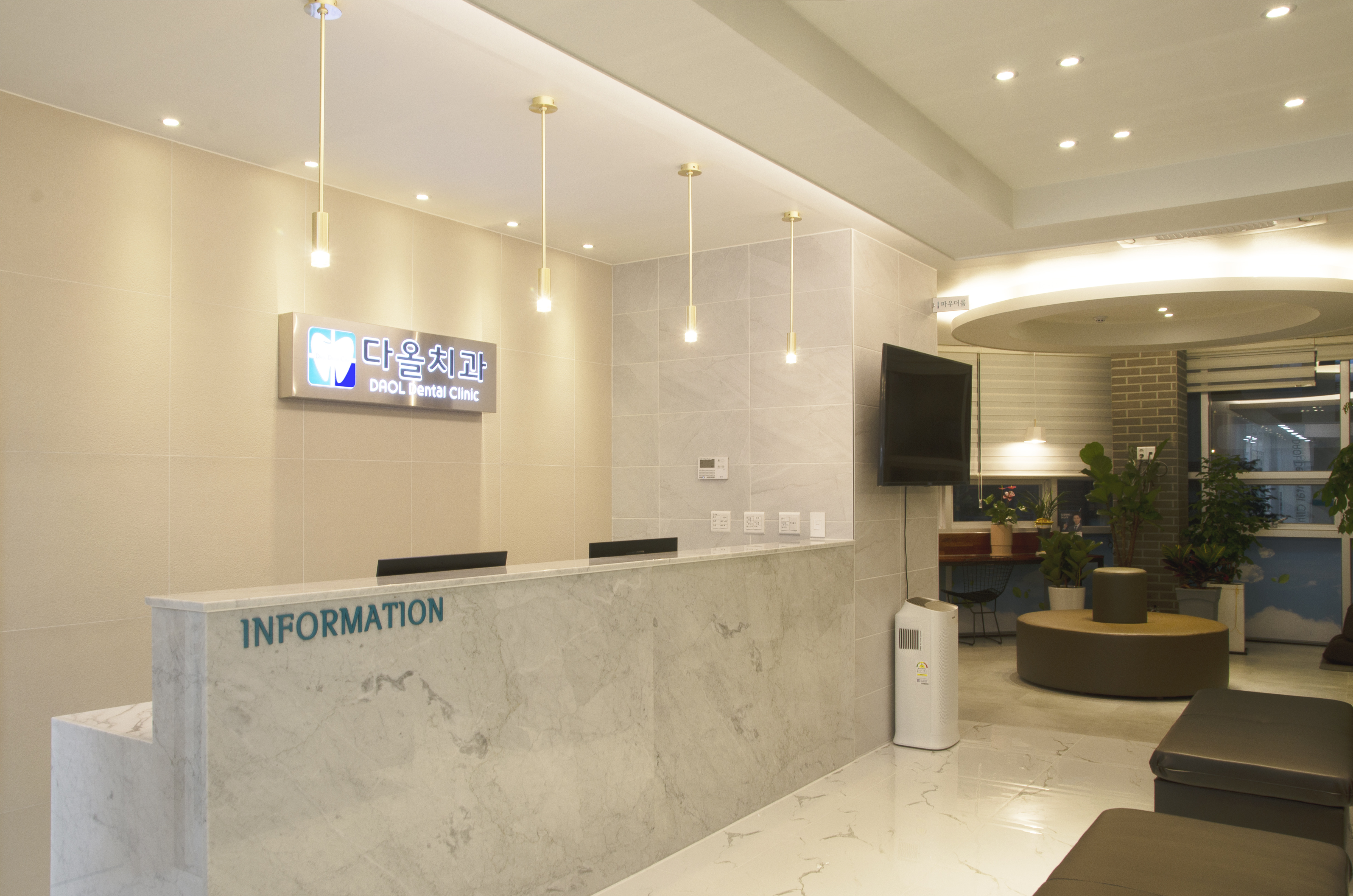 다올치과의원 대표 이미지