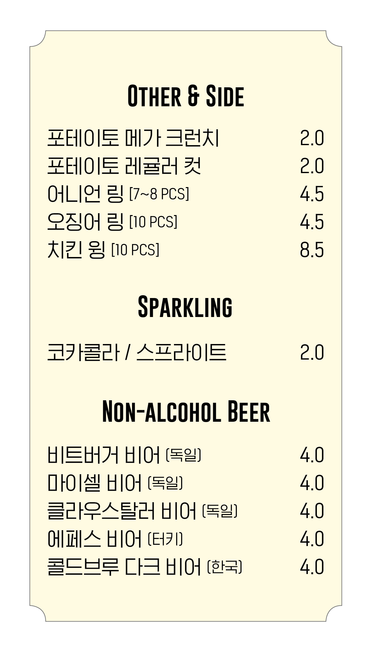 블리스버거&카페 이미지