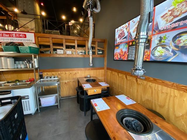 기흥숯불닭갈비