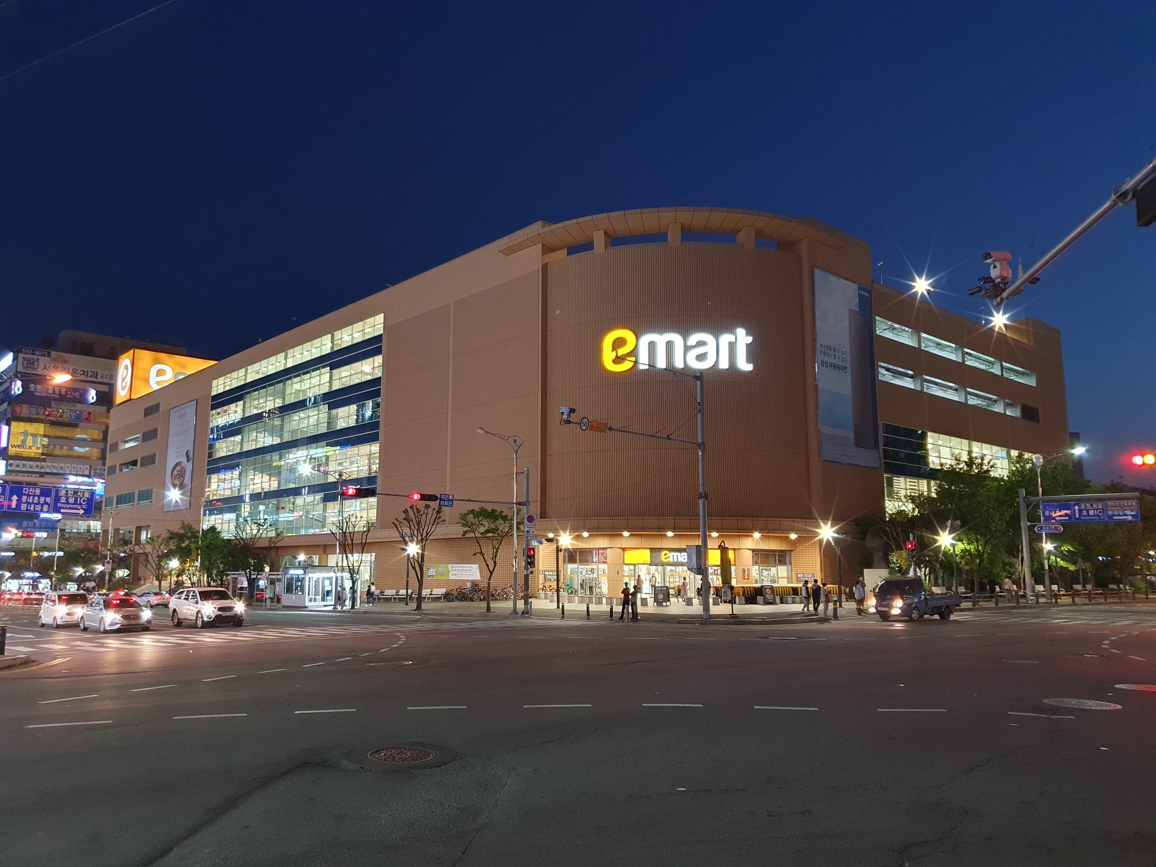 경기 남양주시 마트 3