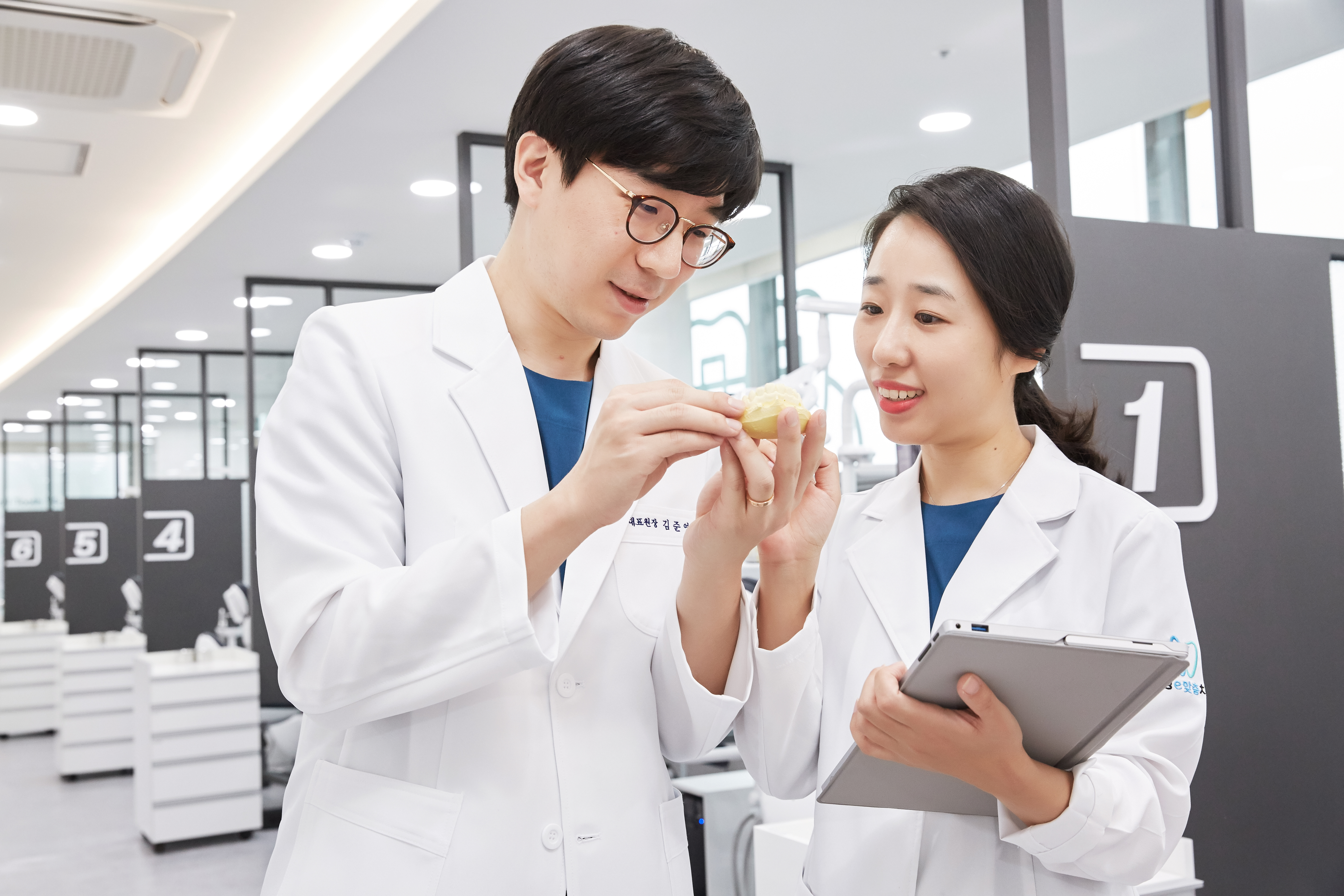 안성이맞춤치과의원 대표 이미지