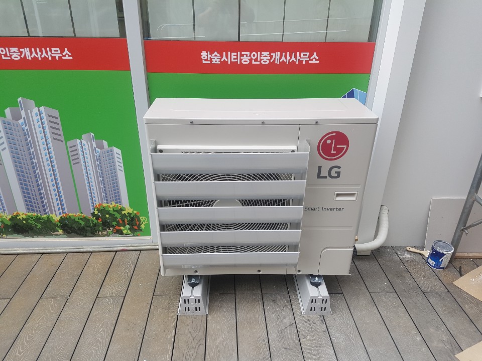 LG시스템에어컨 조은공조