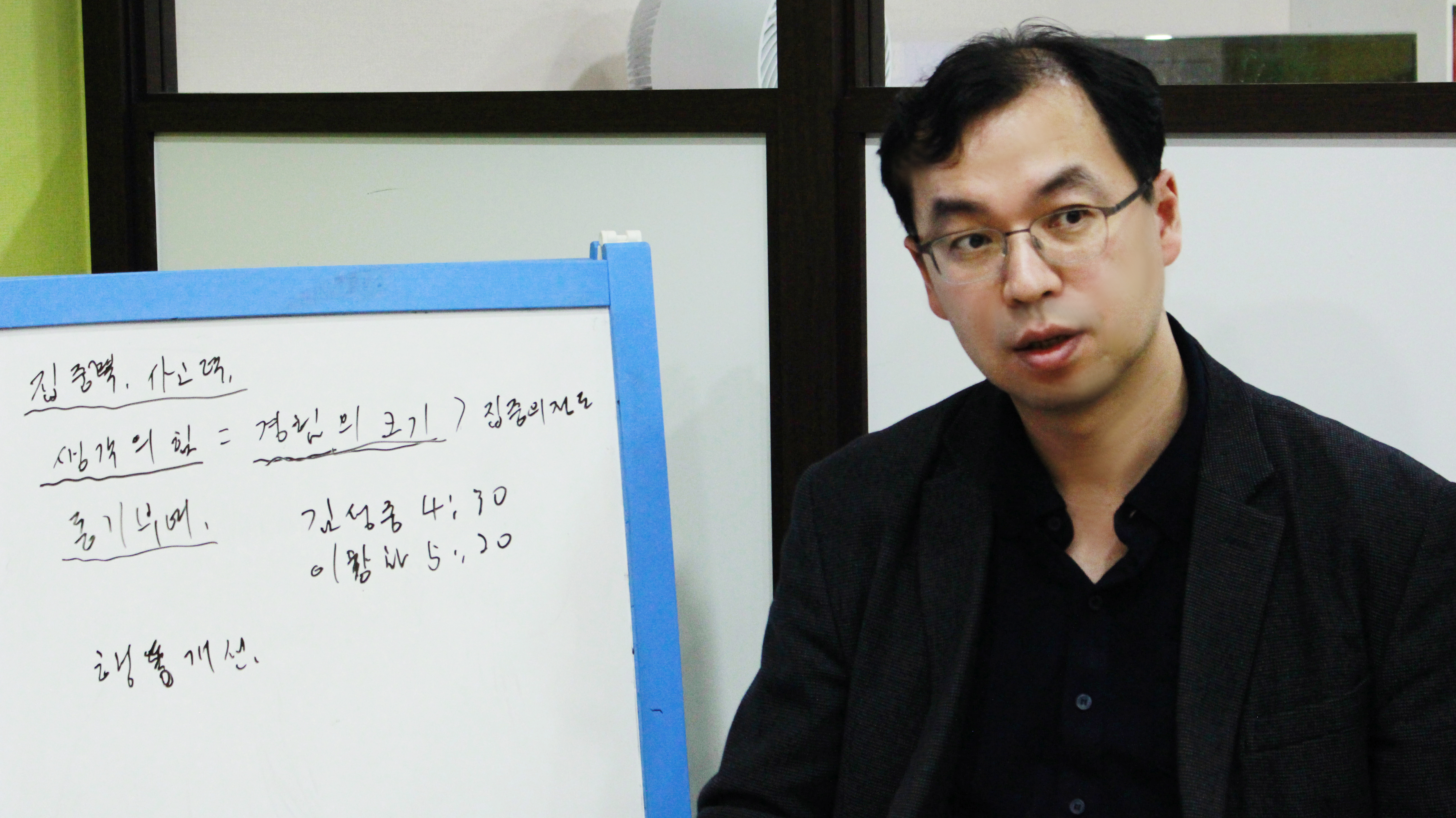 메타바둑학원