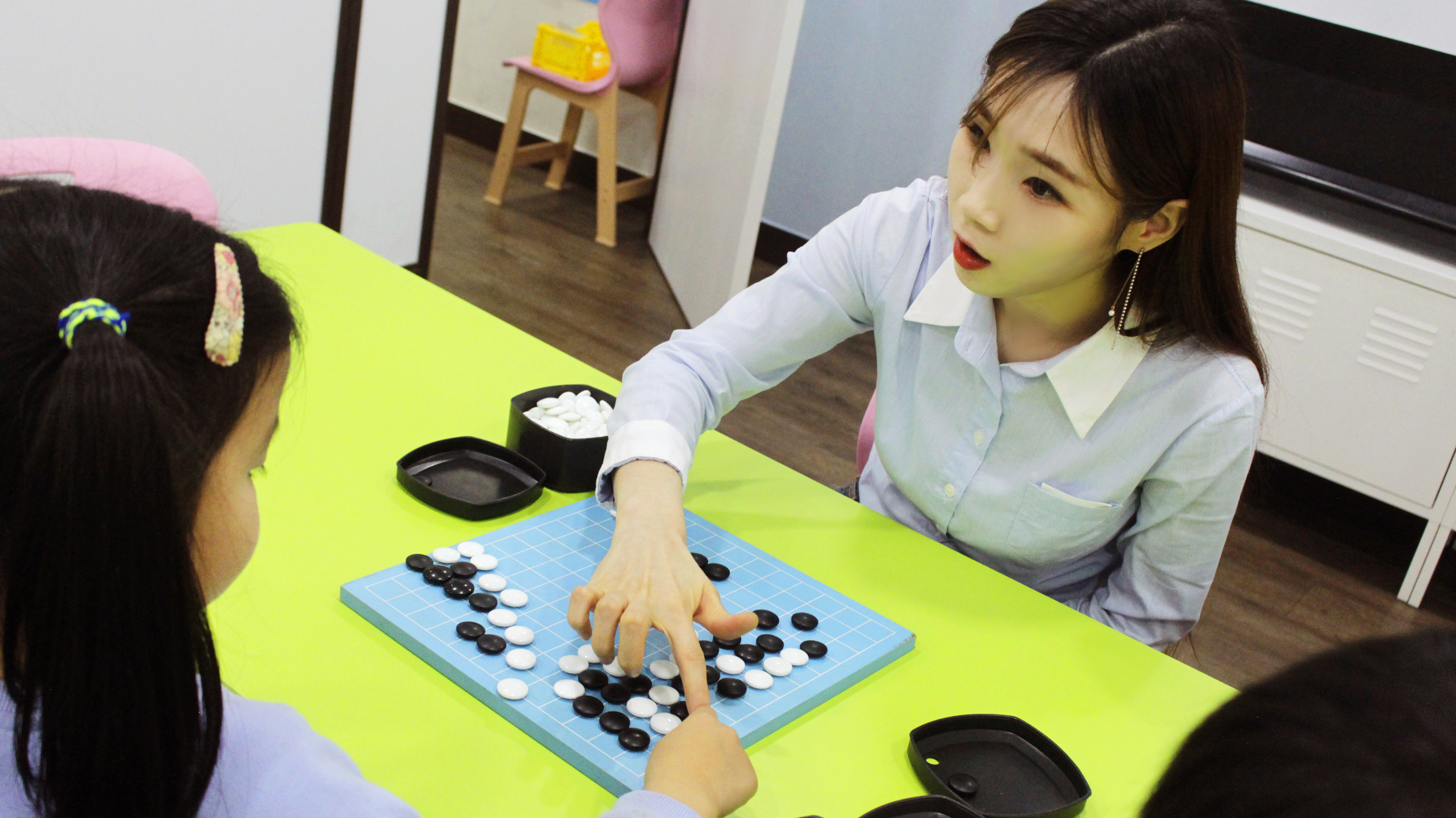 메타바둑학원