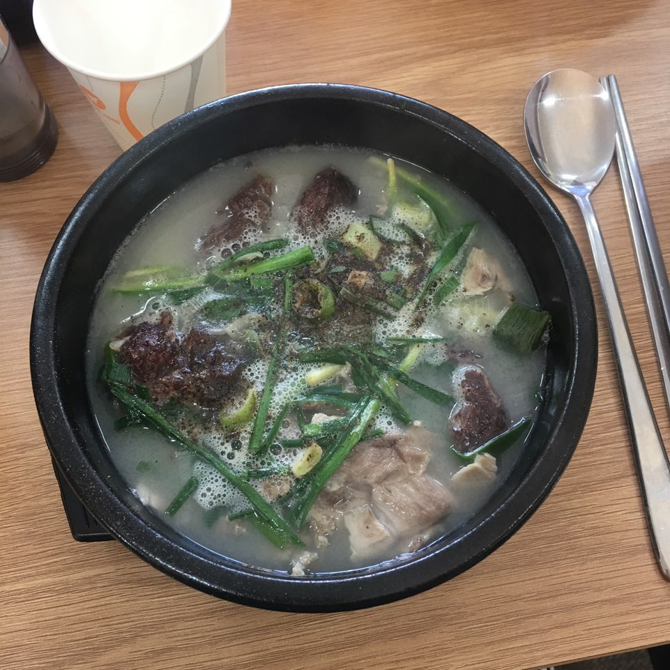 김여사순대국밥