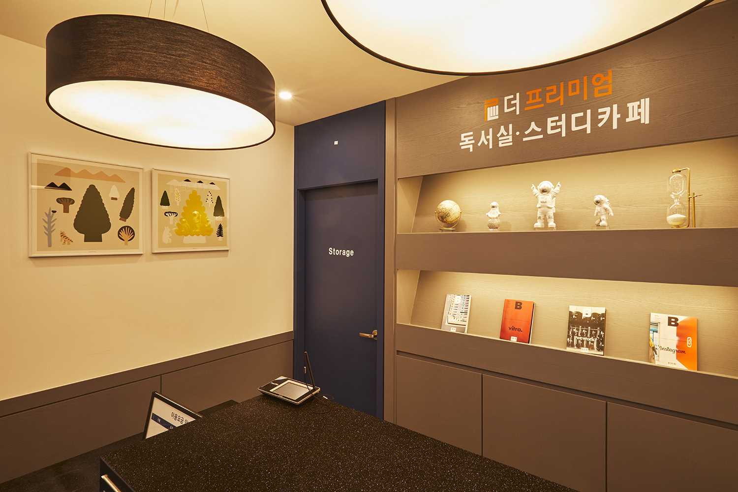 업체사진