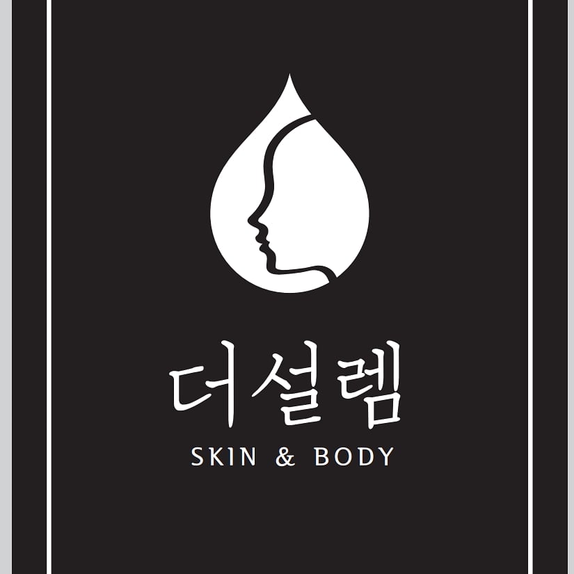 더설렘스킨&바디