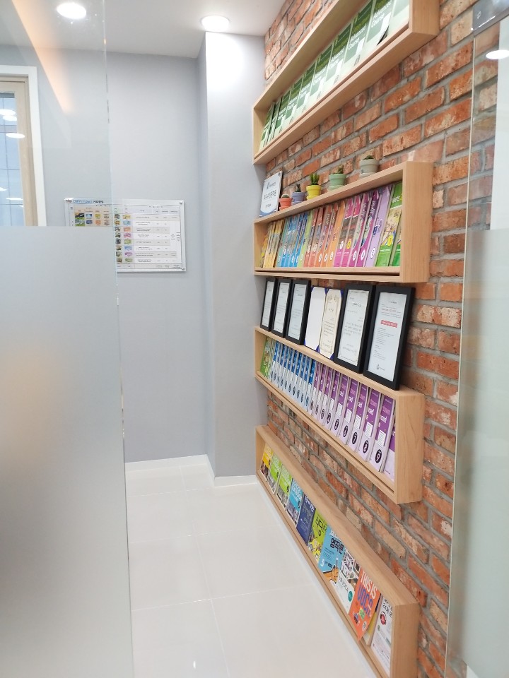 에스와이피어학원 대표 이미지