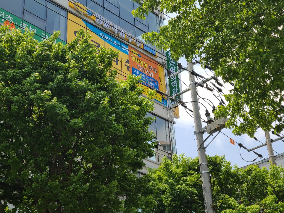 천재활의학과의원 대표 이미지