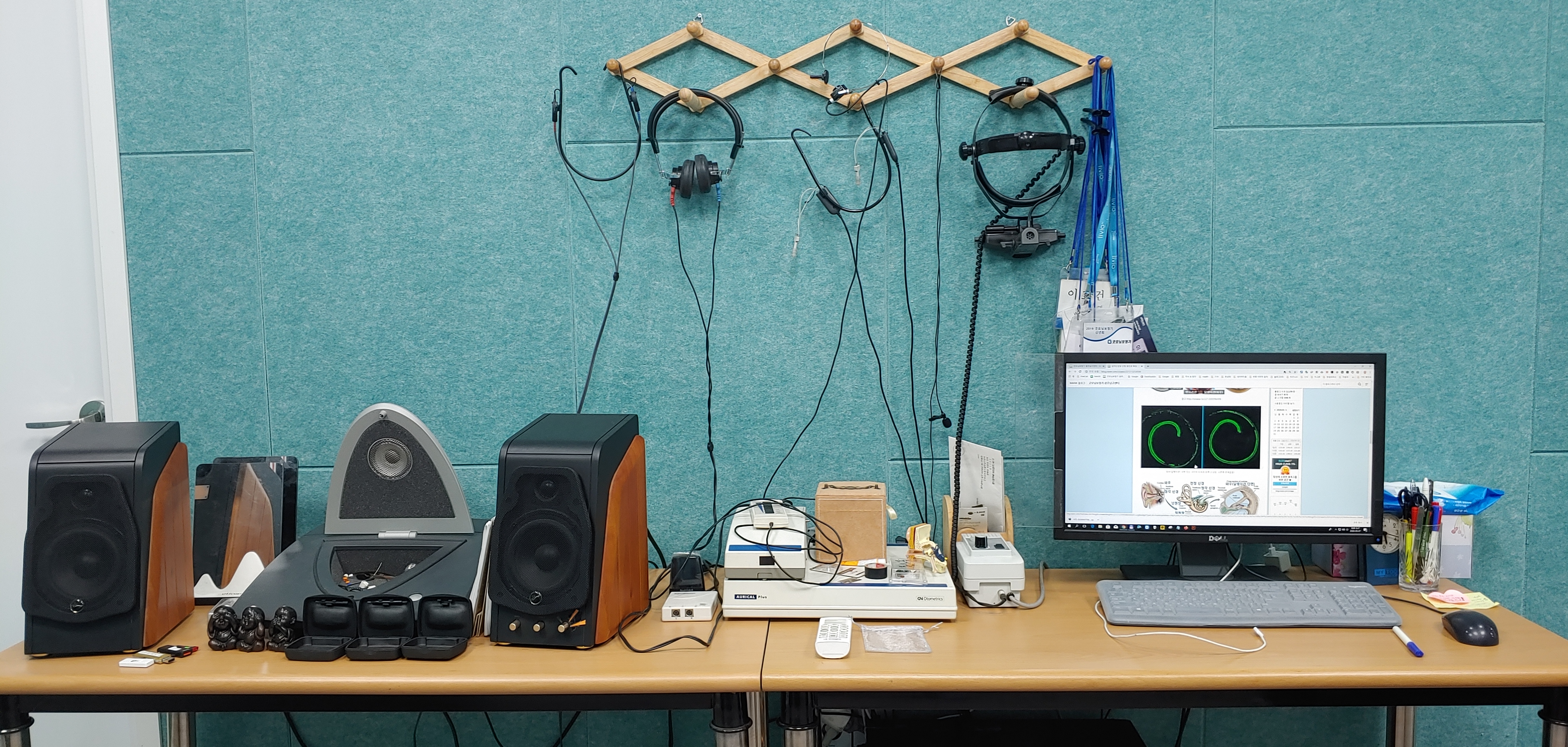 굿모닝보청기 광주남구센터 대표 이미지