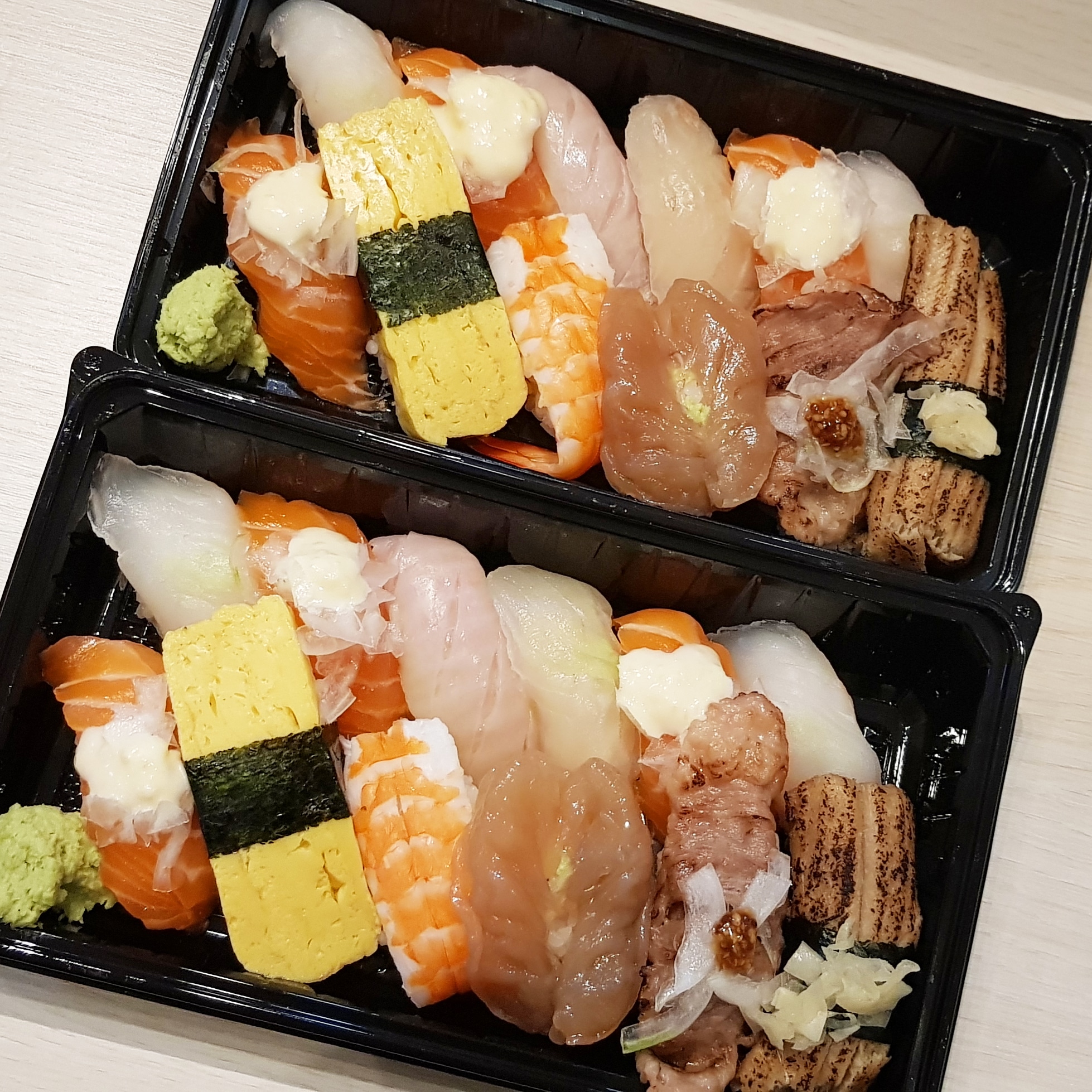 삼초