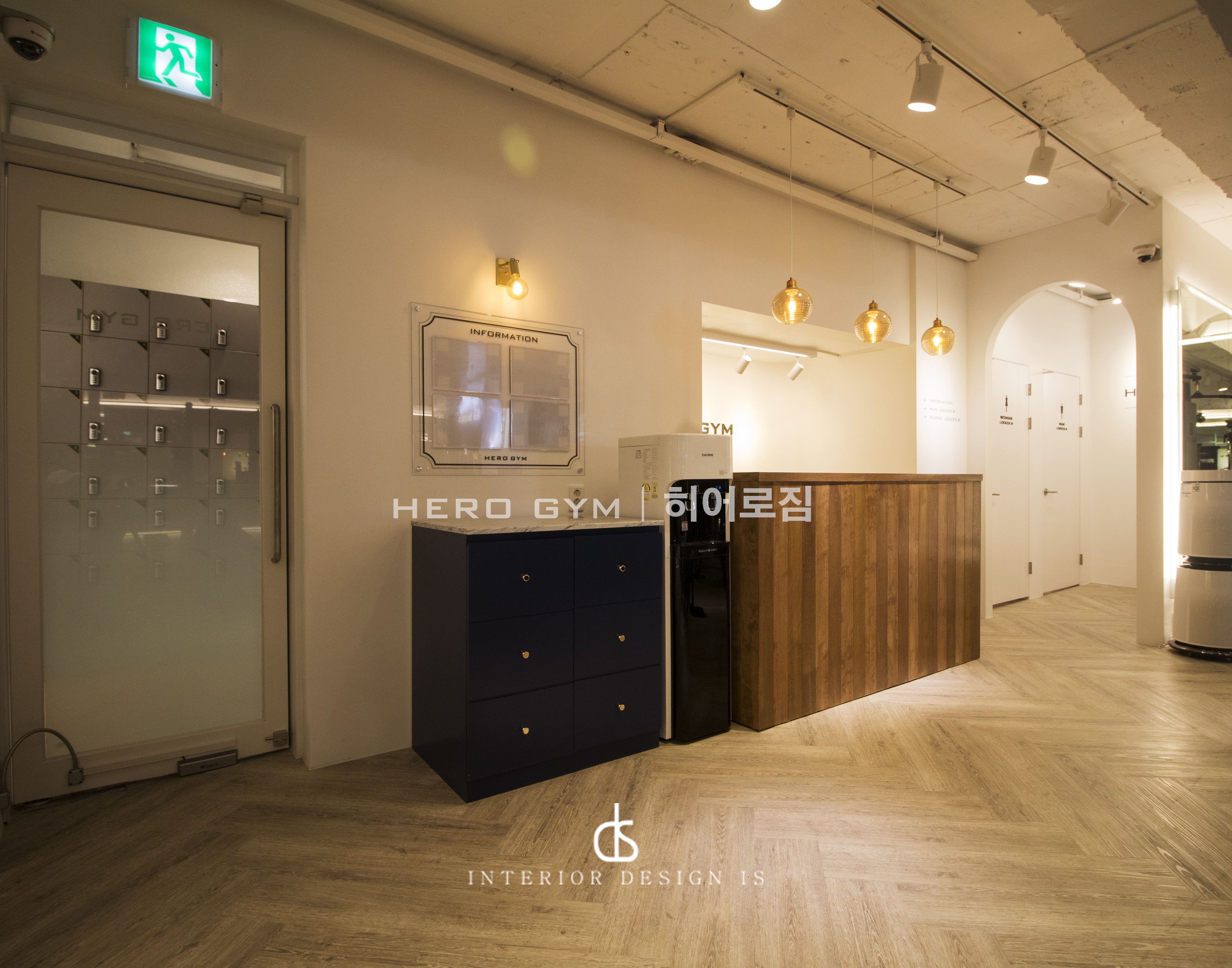 히어로짐 대표 이미지