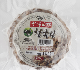 시흥시장독대협동조합