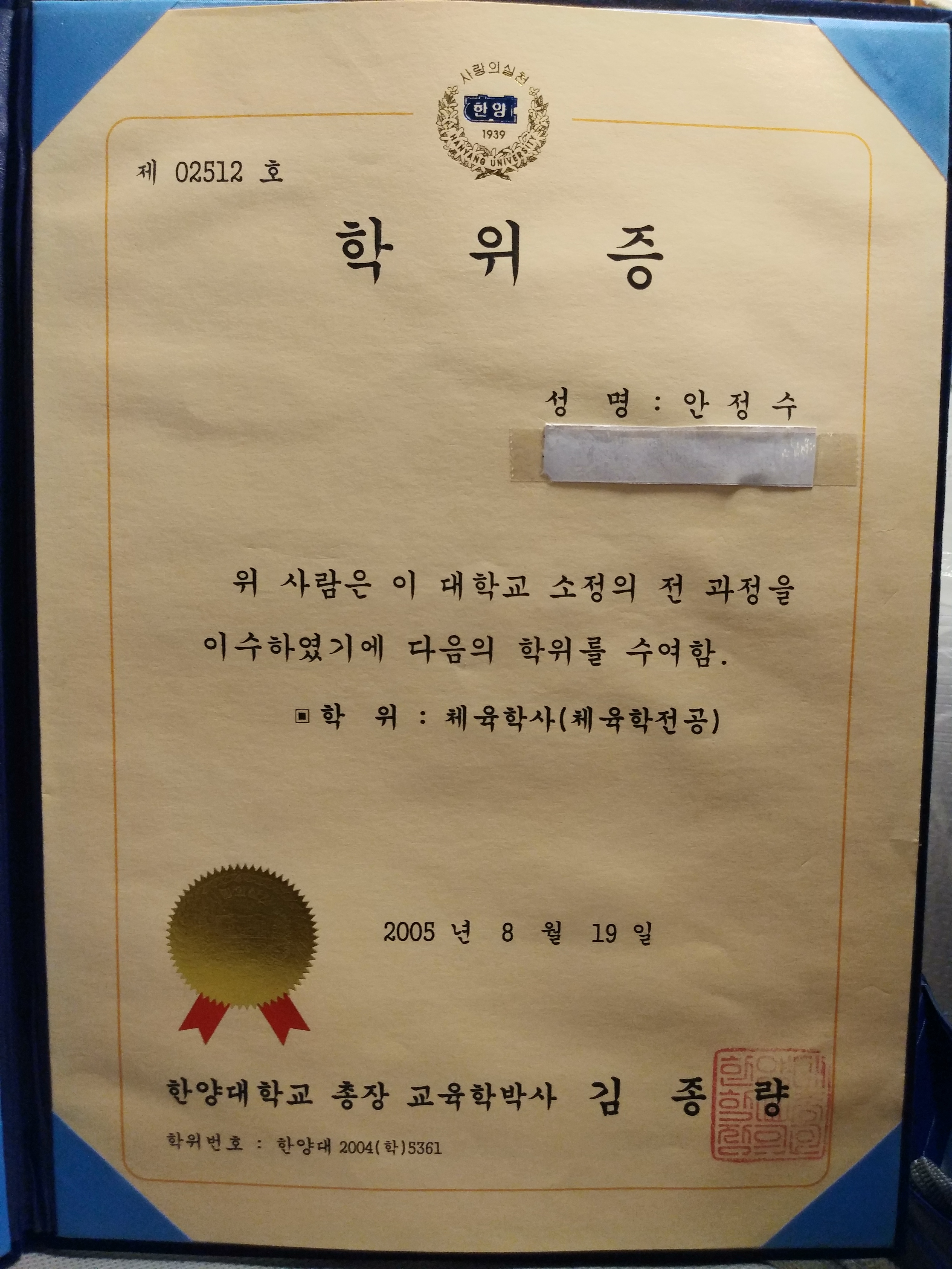 피터하우스 photo 3