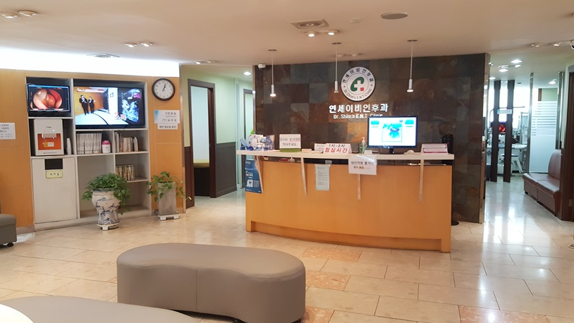 연세이비인후과의원 대표 이미지