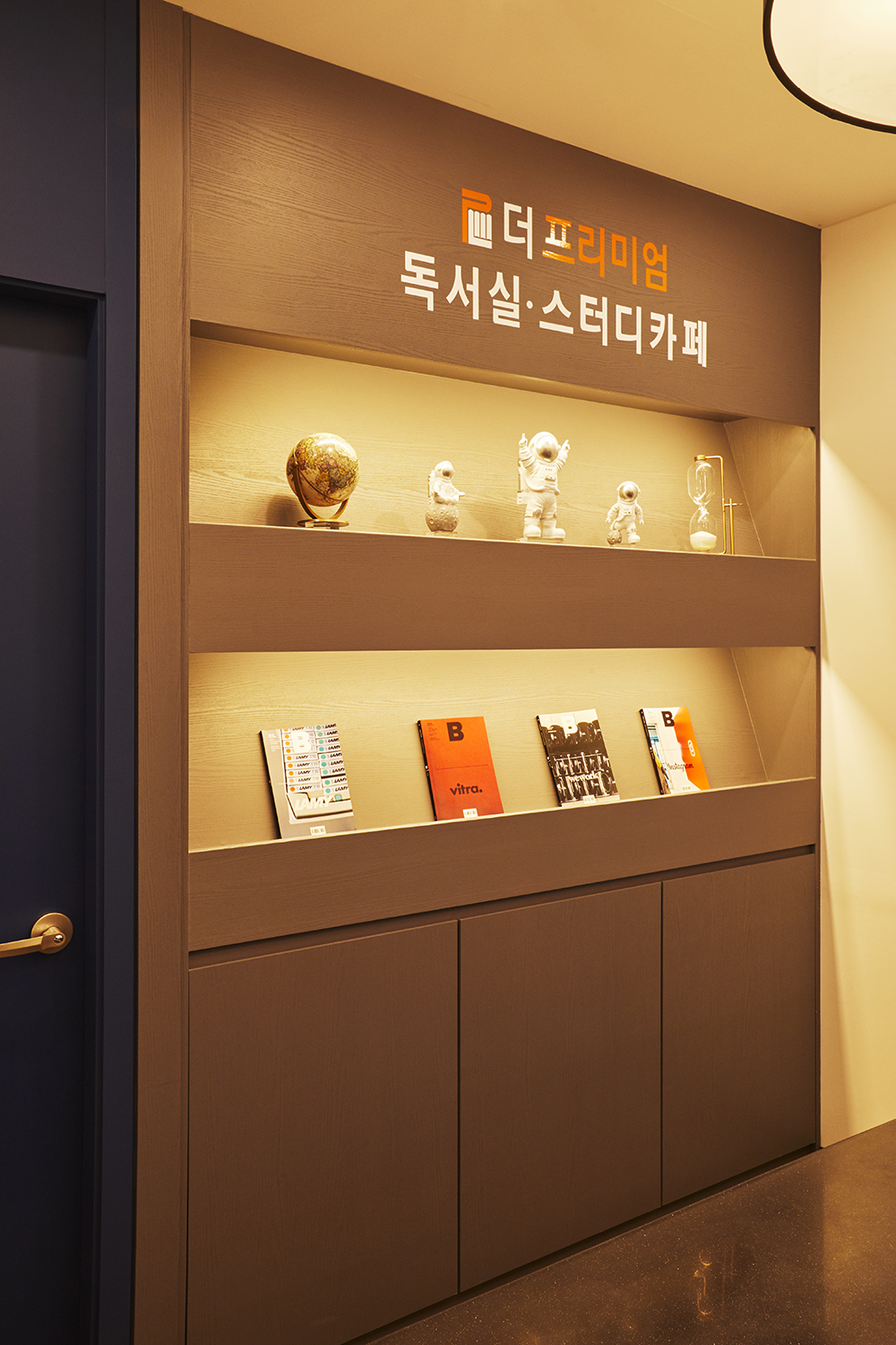 업체사진
