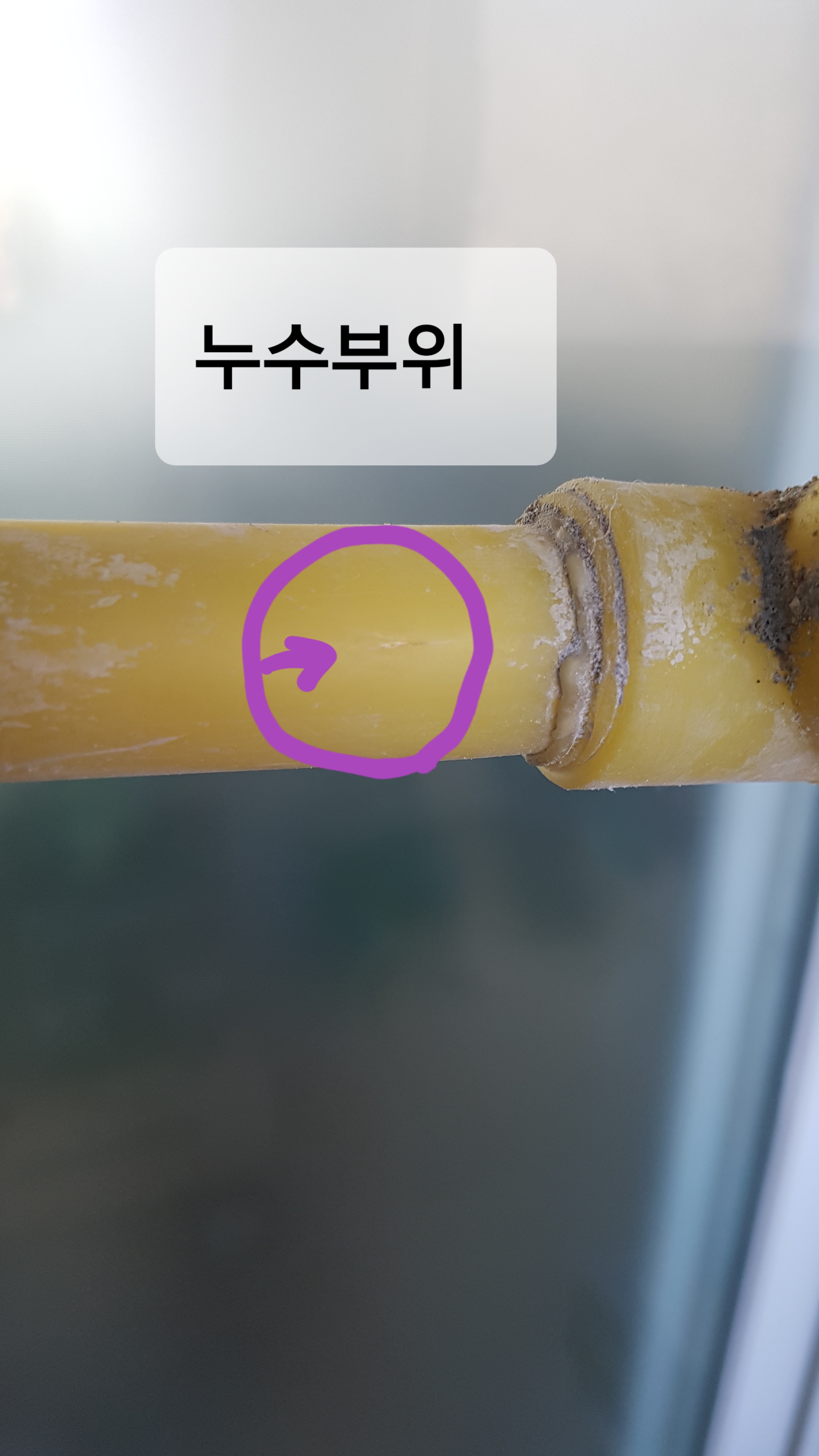 보람종합설비