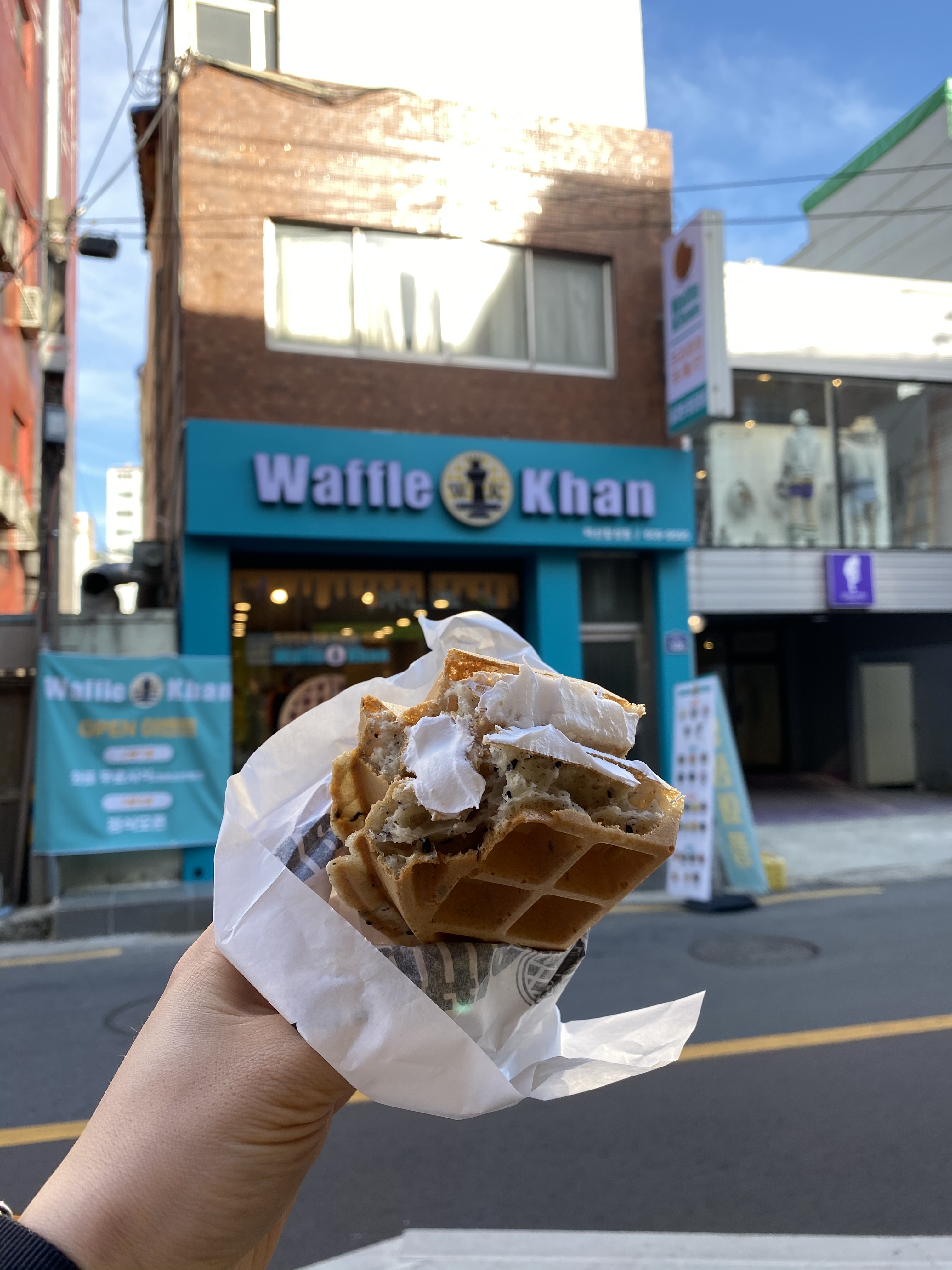 와플칸 마산합성점