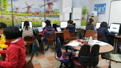 우리컴퓨터학원