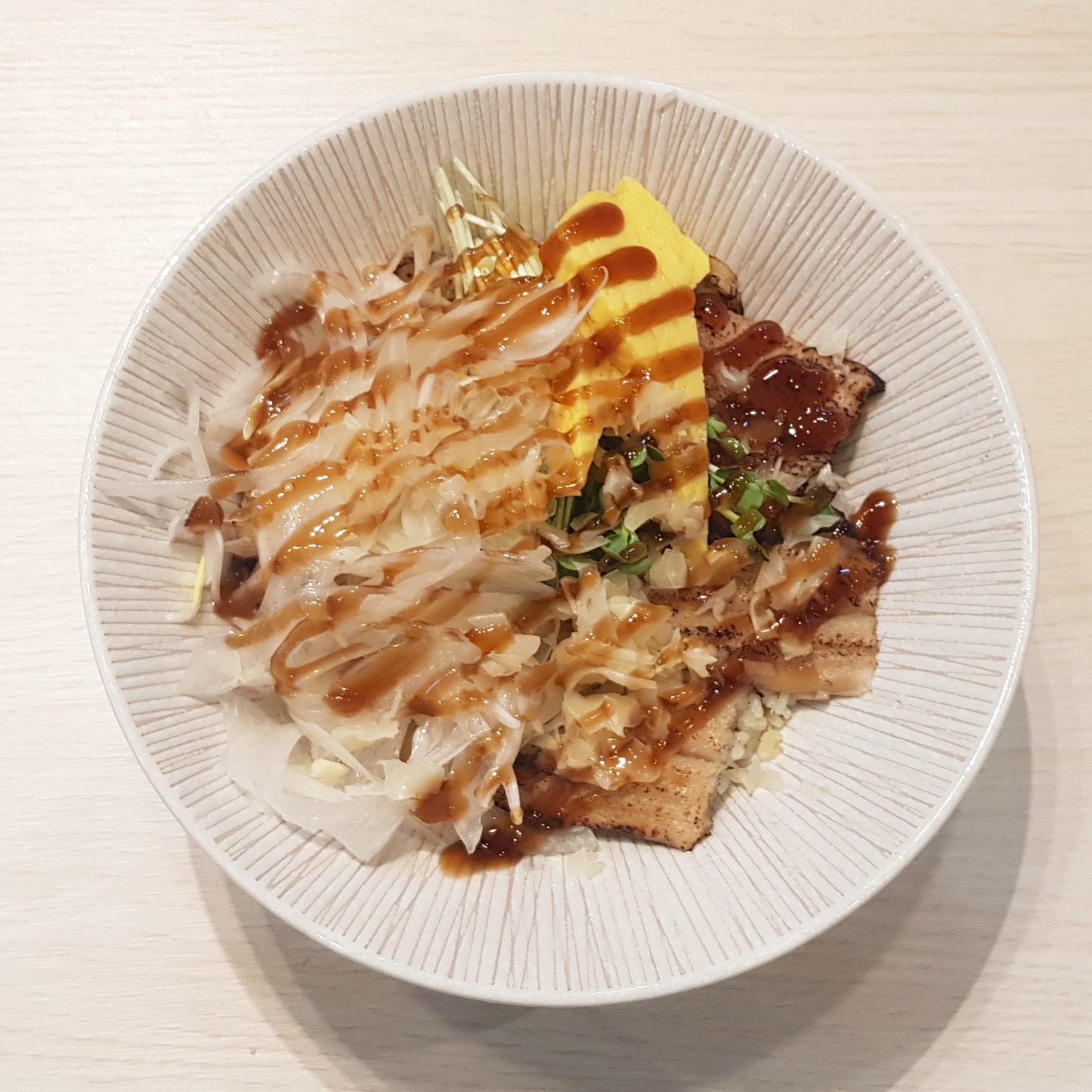삼초