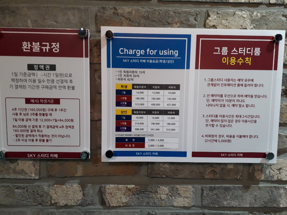 업체사진