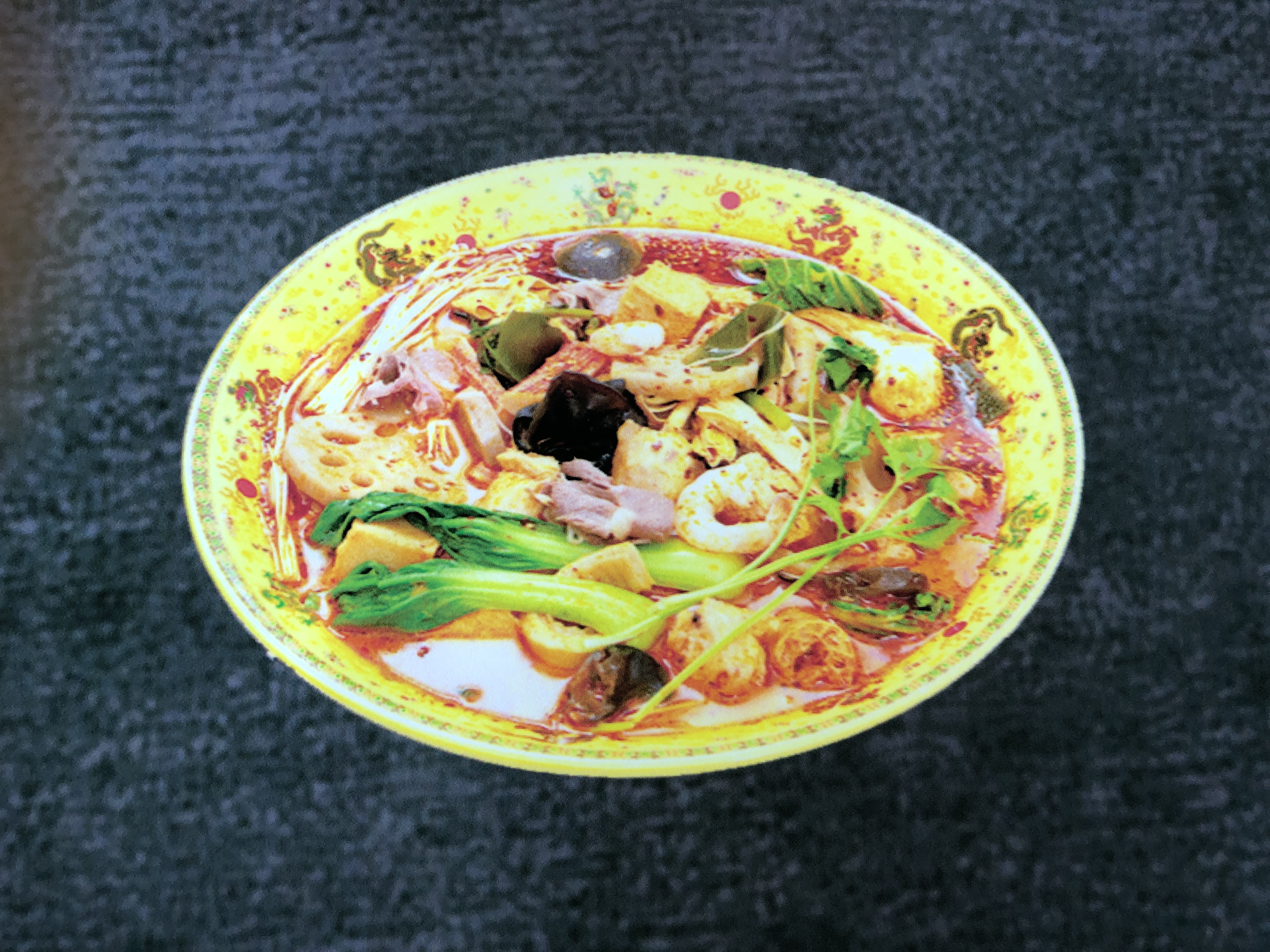 Spicy and Numbing Mala Soup (per 100 grams)