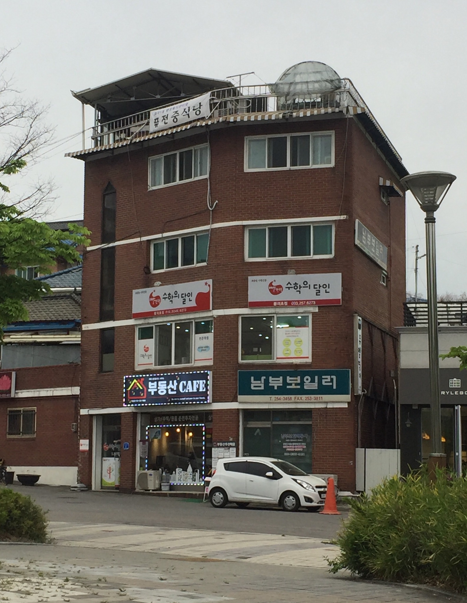 빨간펜수학의달인 봉의초점