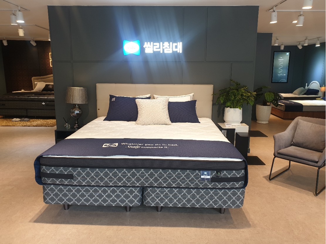씰리침대 분당오포점