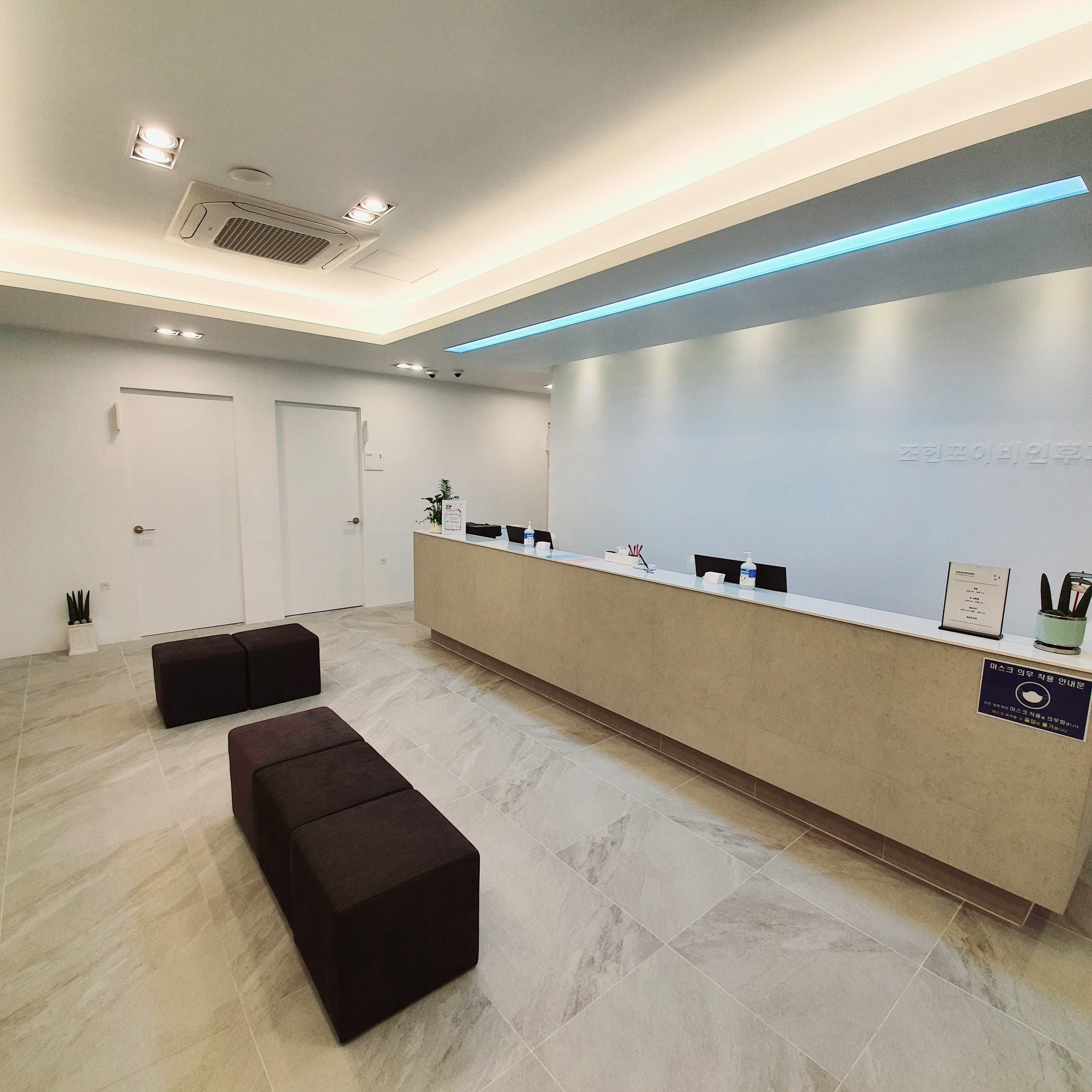 조헌포이비인후과의원 대표 이미지