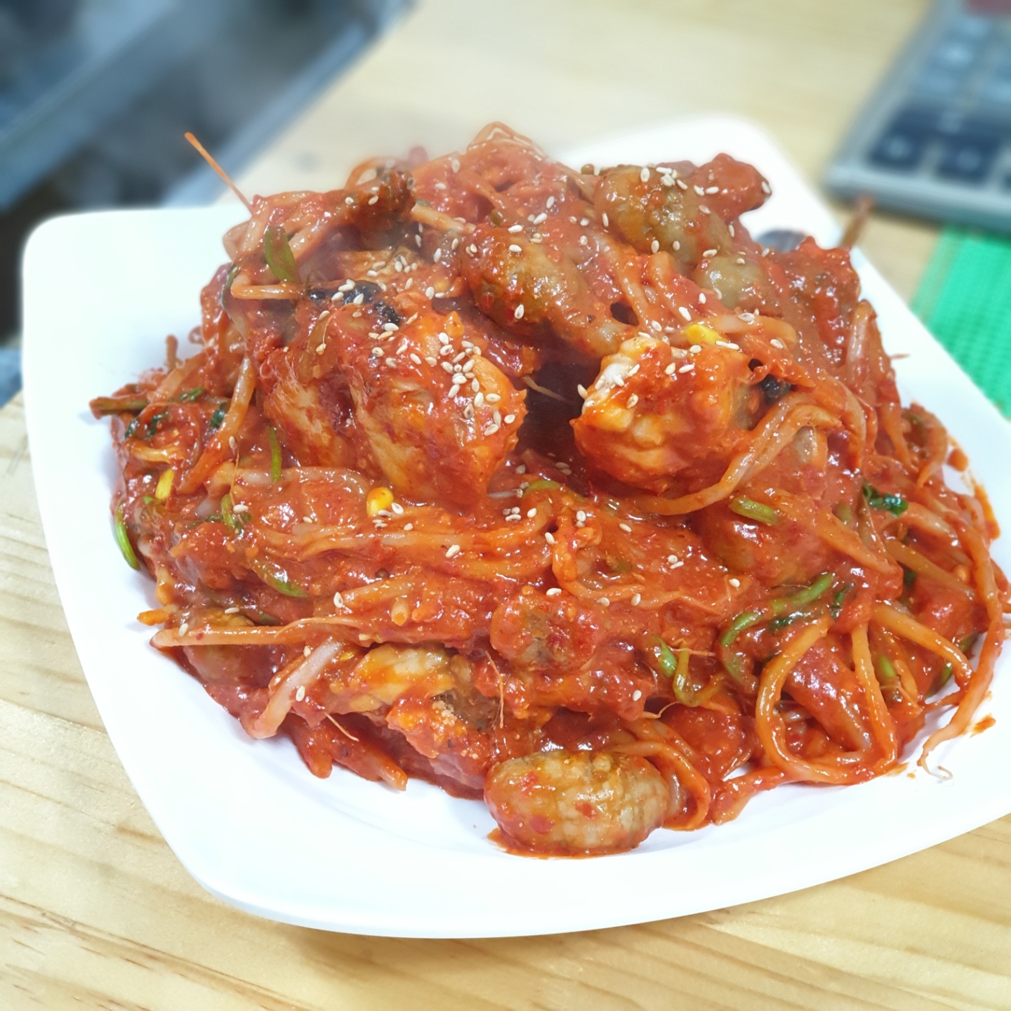 아구랑삼합이랑