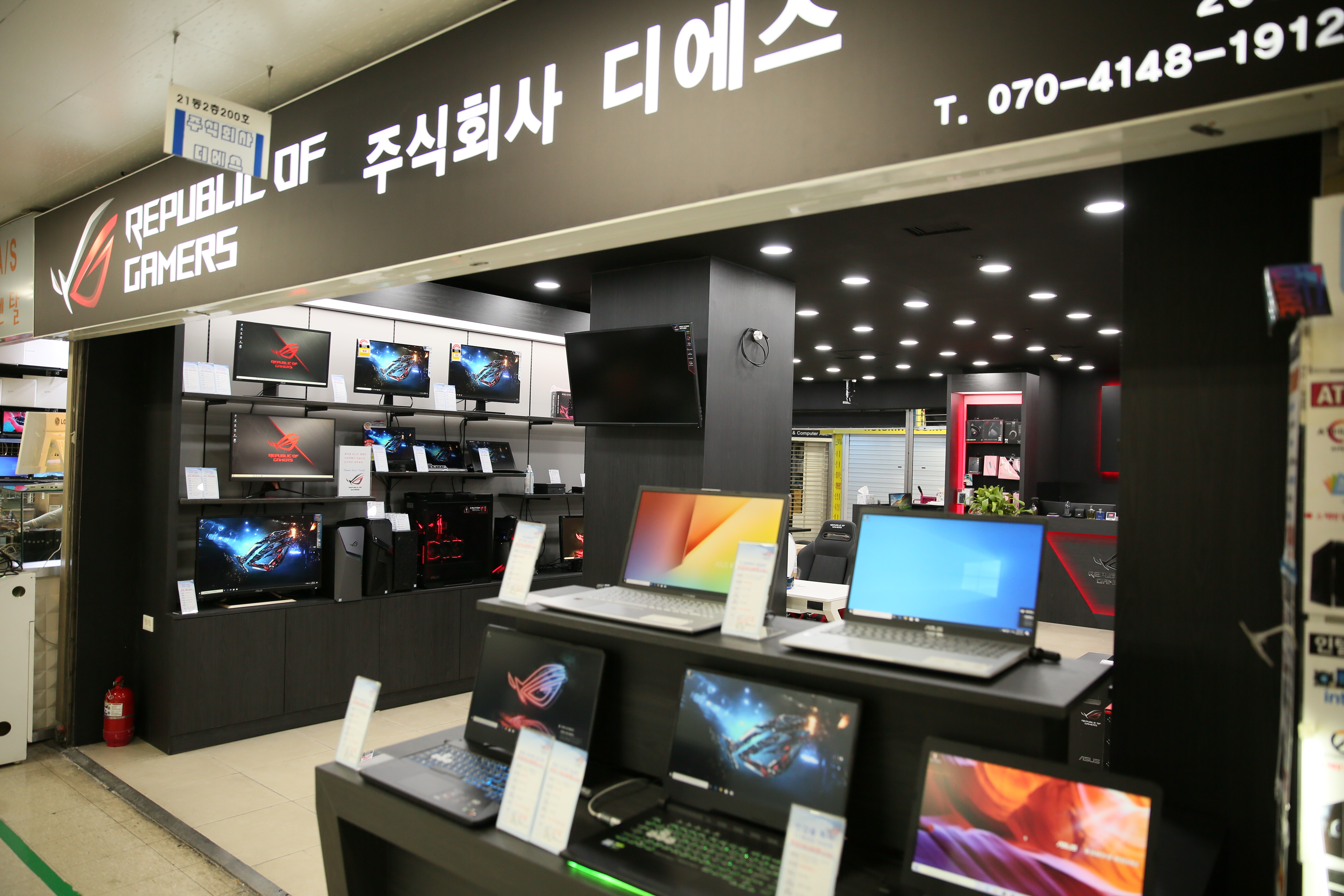 디에스