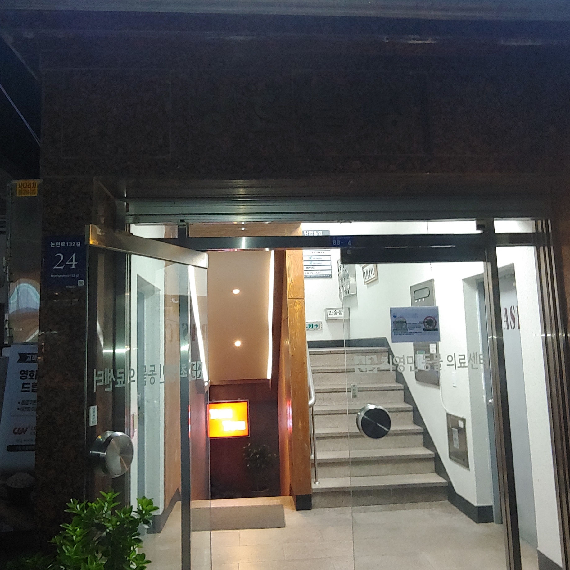 주변 가볼만한 곳