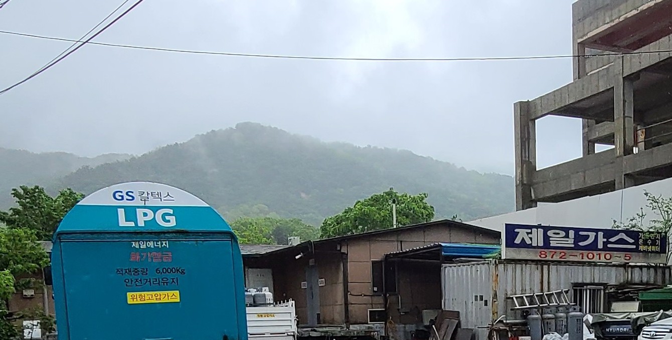 제일가스