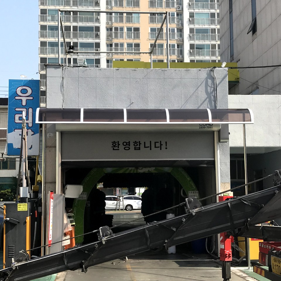 신성기업사