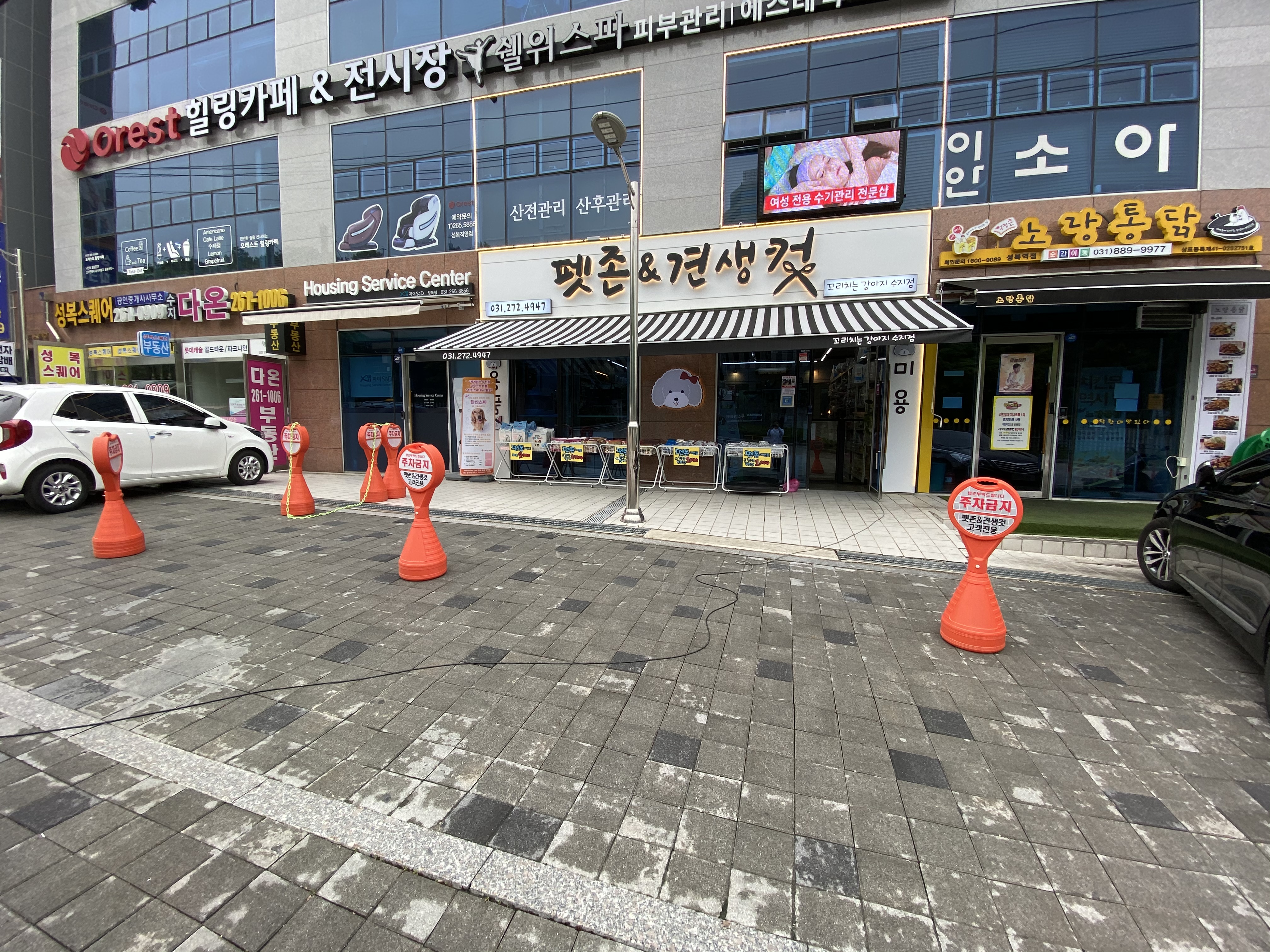 주변 가볼만한 곳