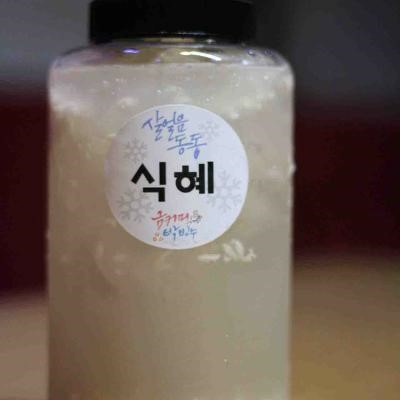 금커피별빙수 화성병점점