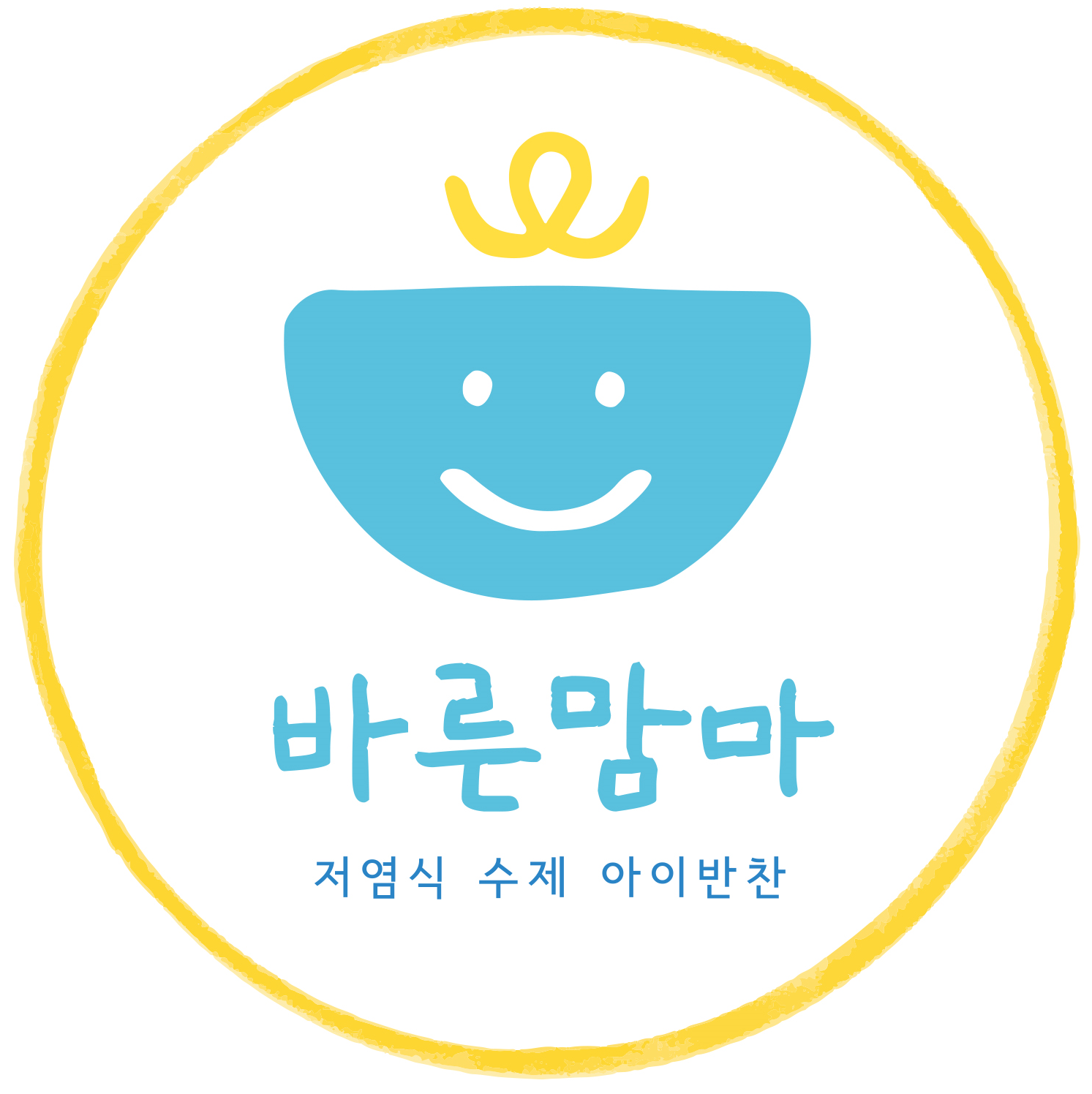 바른맘마