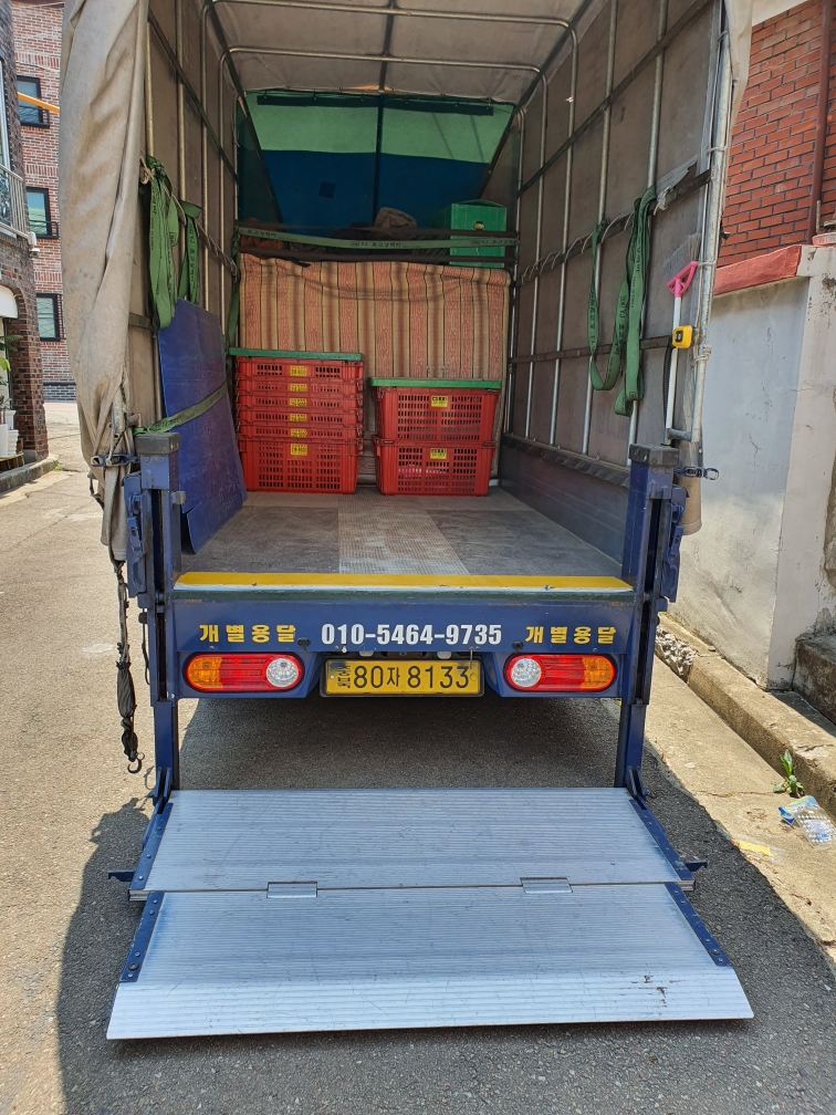 청주원룸이사 대표 이미지