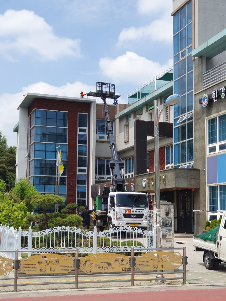 다인이사화물 사다리차