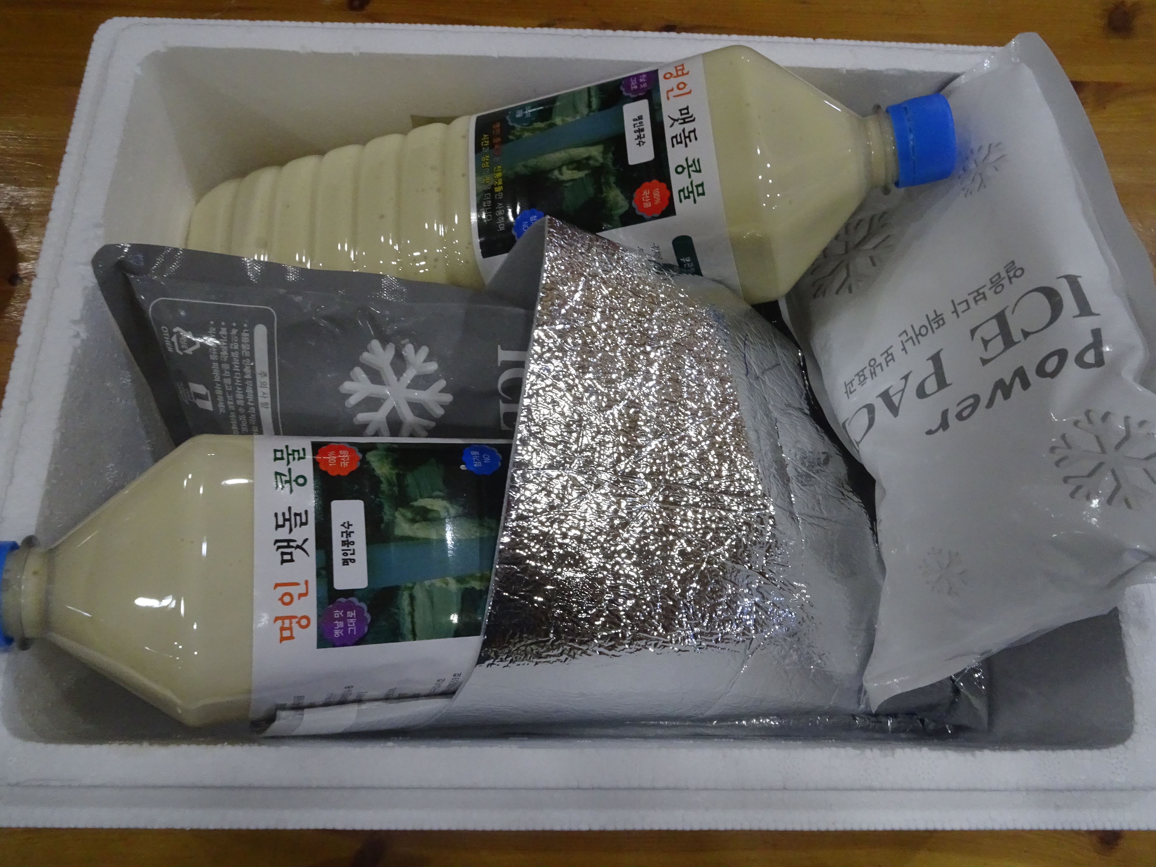 명인콩국수 대표 이미지