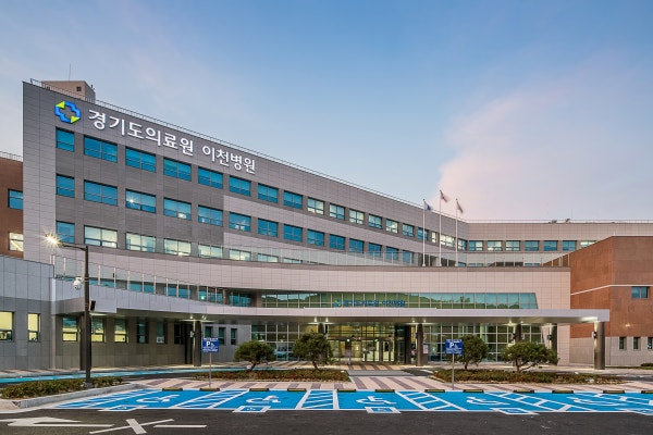 경기도의료원이천병원 시설 사진