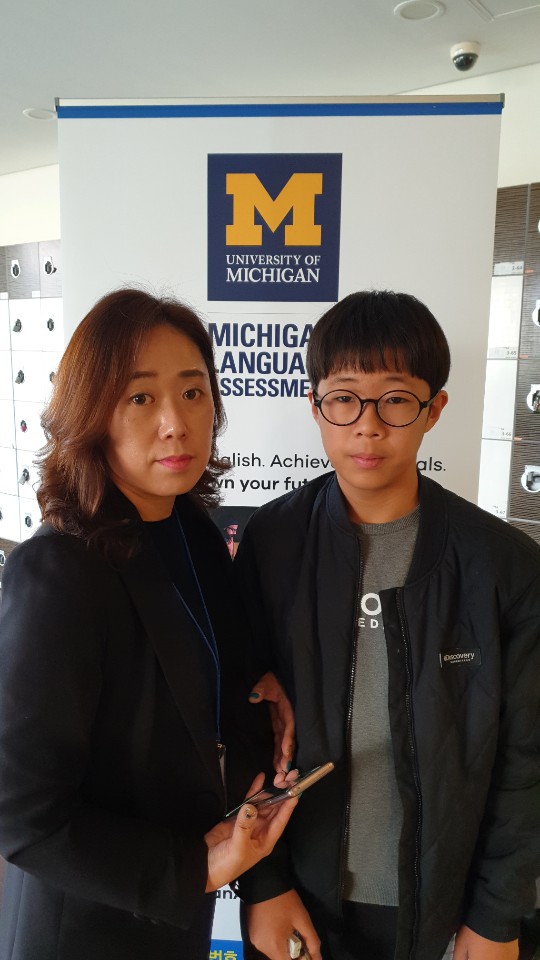 제니학원 송우리본원