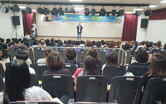 위드애니멀 대표 이미지