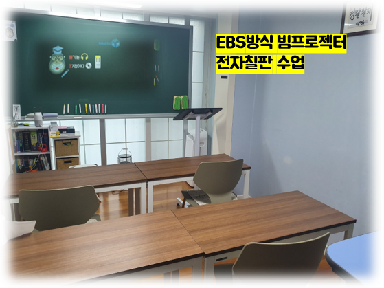 릴라에듀