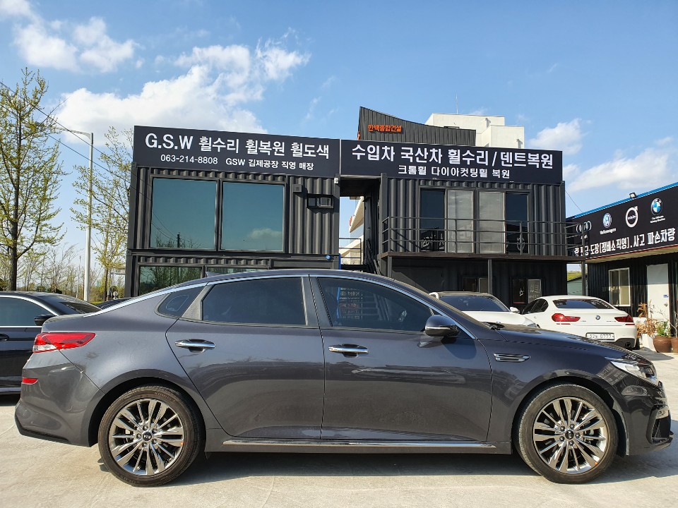 지에스더블유 전주점 대표 이미지