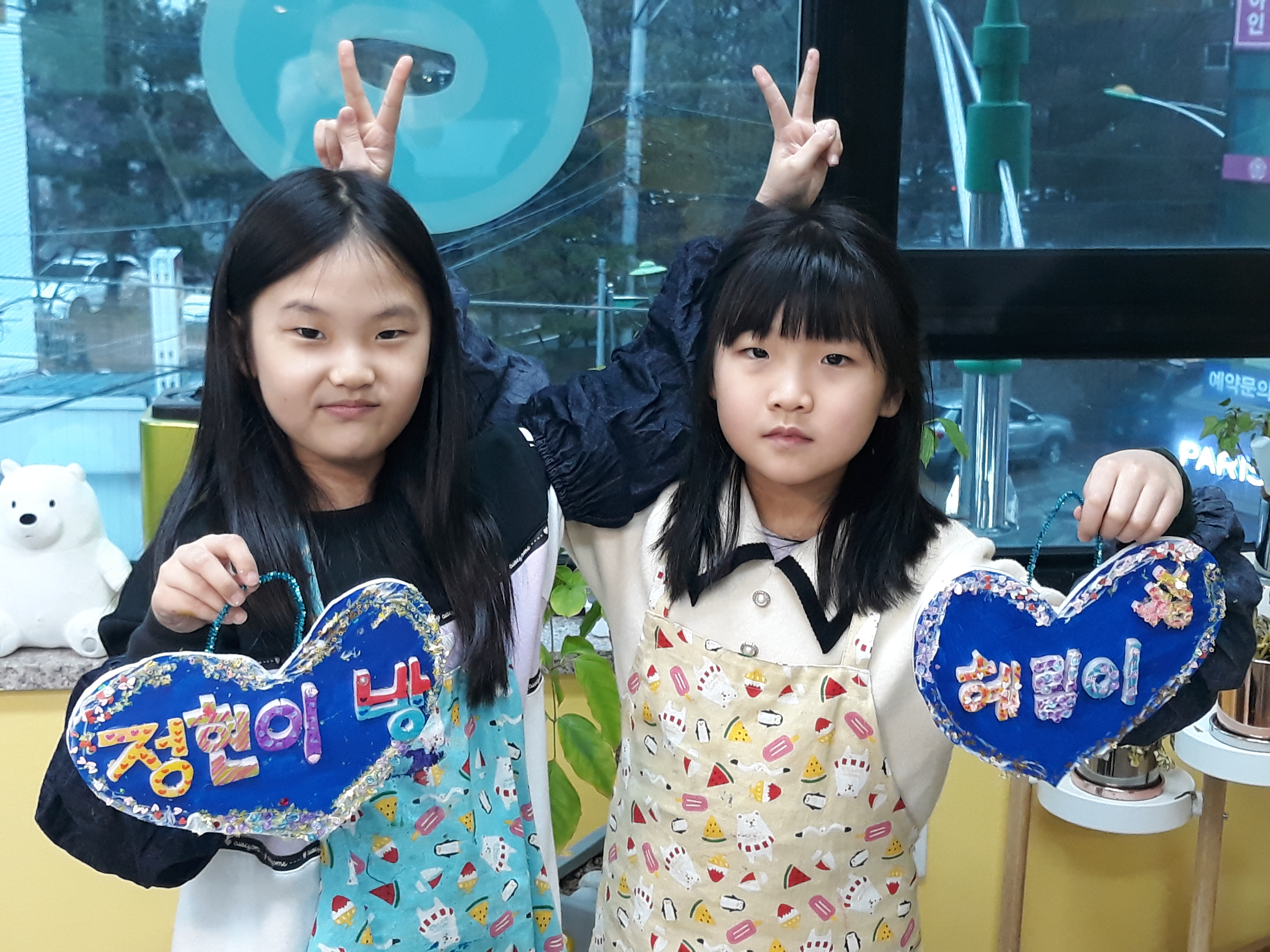 공간미술교습소
