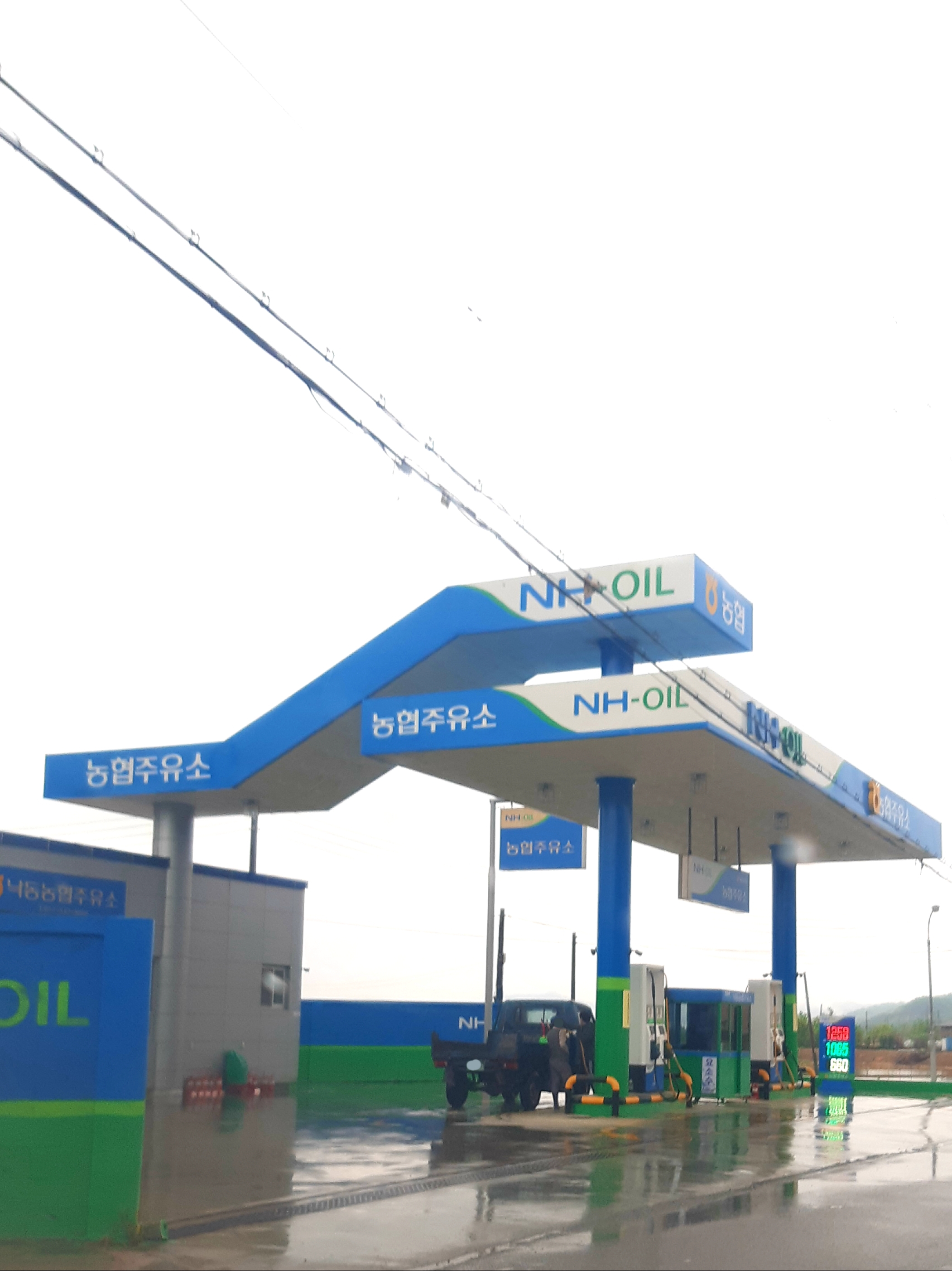 NH-OIL 낙동농협주유소 대표 이미지